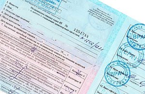 Медсправку исключили из списка документов при замене водительского удостоверения