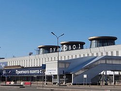 Терминал Пулково-1 открывается после реконструкции