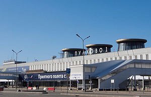 Терминал Пулково-1 открывается после реконструкции