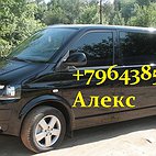 Аренда Volkswagen Multivan с водителем в городе Санкт-Петербурге - Черный Алекс