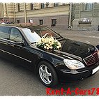 Аренда Mercedes-Benz S-Class W220 с водителем в городе Санкт-Петербурге - Родион Лычагин